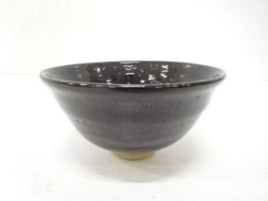 作家物　油滴天目釉　茶碗(保護箱付)